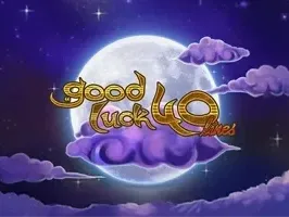 Good Luck 40 screenshot