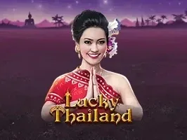 ไทยโชคดี screenshot